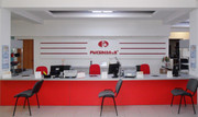 полиграфия, реклама, упаковка, сувениры, открытки